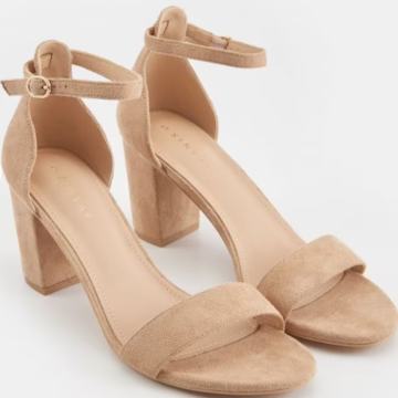 SINSAY BEŽ SANDALE BR.37   NOVO