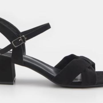 Sinsay crne sandale br.37 - NOVO