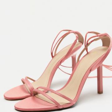 NOVE Zara sandale br.40