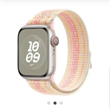 Apple Nike Sport Loop remen za sat - NOVO