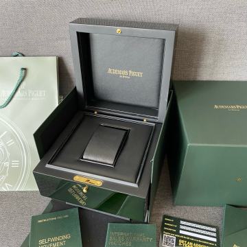 Audemars Piguet Kutija