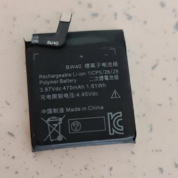 Baterija BW40 za Xiaomi S1 / Color 2 pametni sat