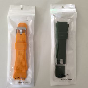 Narukvice za Garmin satove. NOVO*