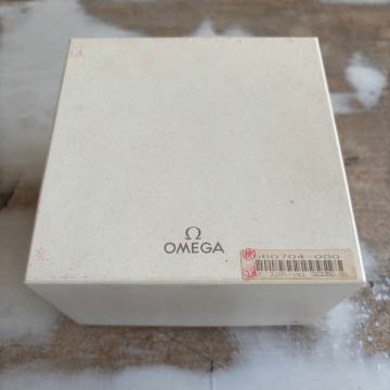 Omega kutija za sat