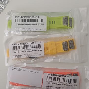 Prodajem narukvice za sat