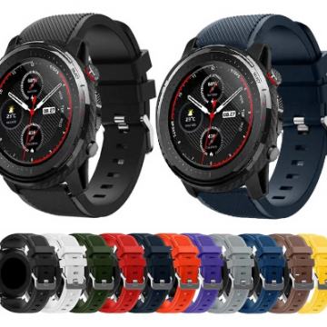 Remen za sat 22 mm 2+1 GRATIS