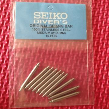 Nove šipke za remenje Seiko Monster mjere na slici