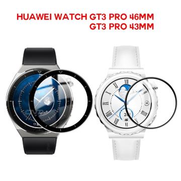 Zaštitno kaljeno staklo za sat Huawei GT3 PRO 43 mm / 46 mm