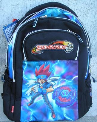POVOLJNO! BEYBLADE školska torba