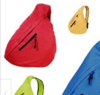 Ruksak Centrix – nov, nekorišten