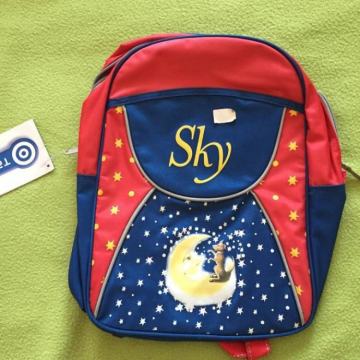 Ruksak za vrtić ili tenisice - novo