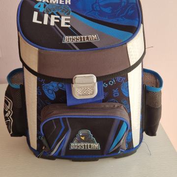 Školska torba za prvašiće, vrlo povoljno