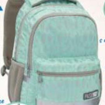 Školska torba - NOVO