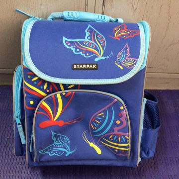 ** Školska torba "Starpak" **