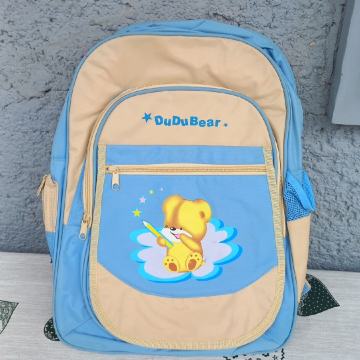 SKOLSKA TORBA..NOVO..