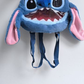 Stitch plišana torba ruksak 35 x 33 cm NOVO