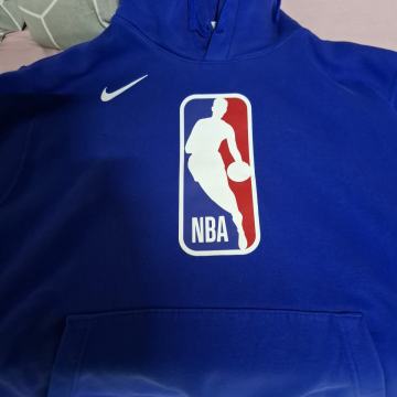 Prodaja Nike hudica nba