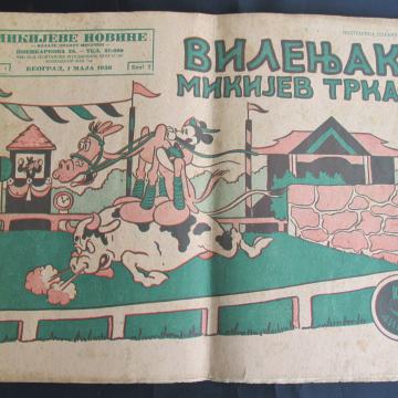 MIKIJEVE NOVINE / WALT DISNEY - BROJ 7 iz 1936.g. Beograd, Strip humor