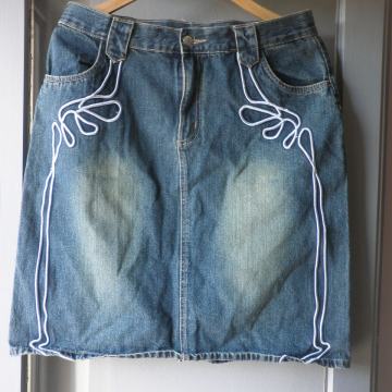 ELEGANTNA TRAPER SUKNJA 42 / 44 L