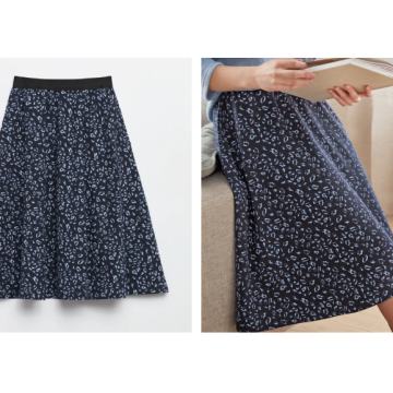 SUKNJA NA GUMU  Vel. UNI - NOVO