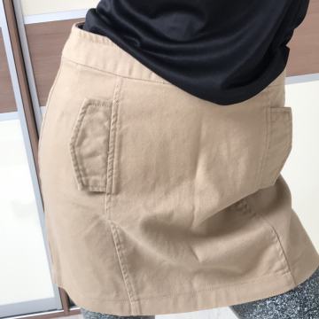 Suknja S Stradivarius