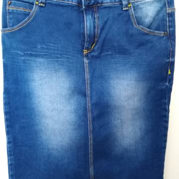 Traper suknja Zara TRF Premium wash Jeans suknja