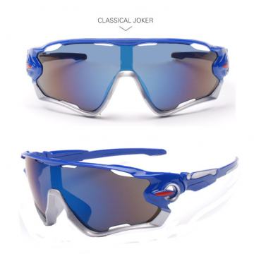 BICIKLISTIČKE MOTORISTIČKE NAOČALE