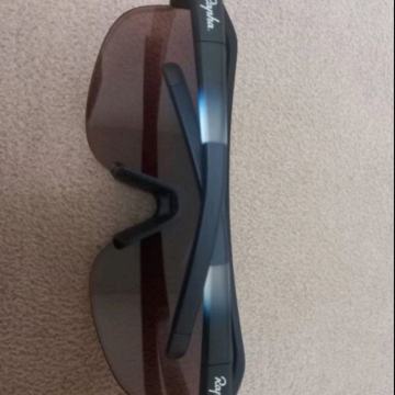 Biciklističke naočale