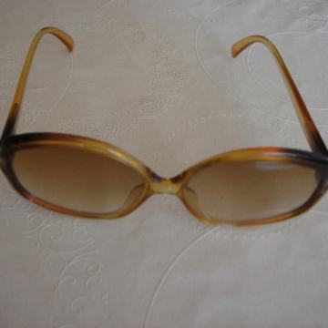 Naočale sunčane,vidi sliku!