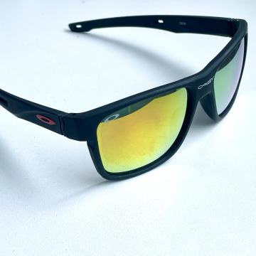 Oakley Holbrook sunčane naočale