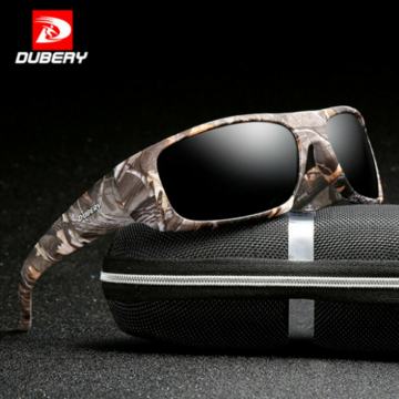 POLARIZIRANE MASKIRNE NAOČALE