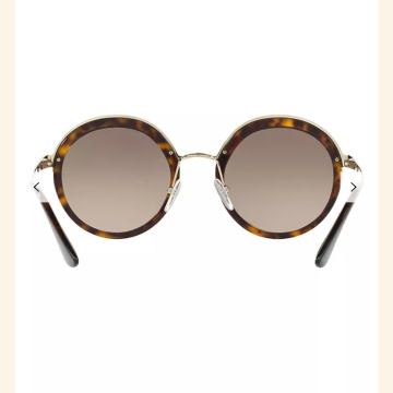 Prada naočale za sunce