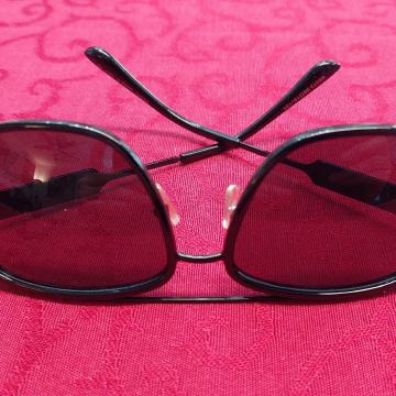 Prodajem Gucci naočale