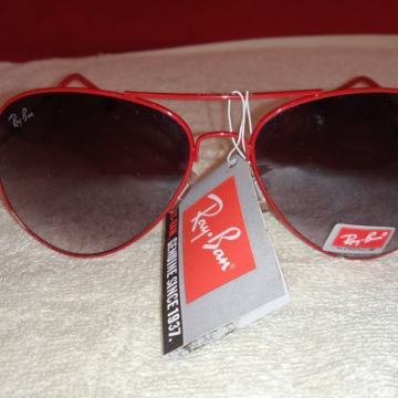 R Ban sunčane naočale