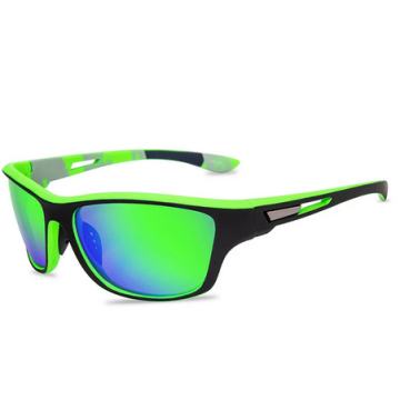 Sportske sunčane naočale Novo