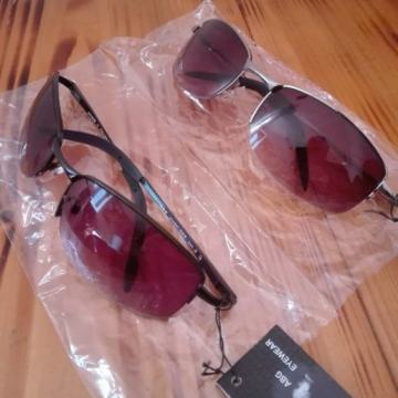 Sunčane naočale ABG (no.2)