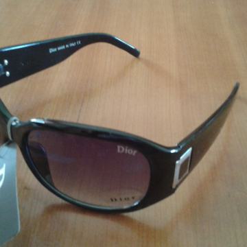 Sunčane naočale AKCIJA!!!