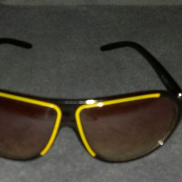 SUNČANE NAOČALE-Moguće slanje