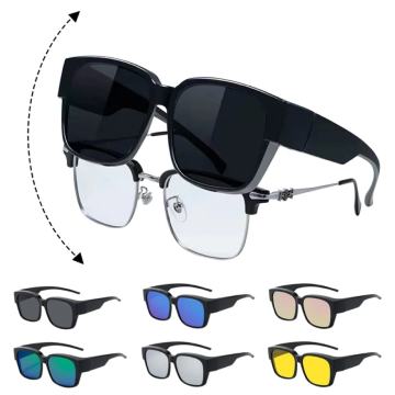 Sunčane naočale preko dioptrijskih