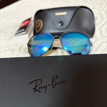 Sunčane naočale Ray Ban Chromance