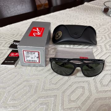 Sunčane naočale Ray Ban