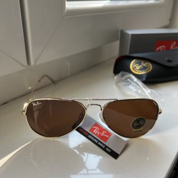 Sunčane naočale RayBan nove