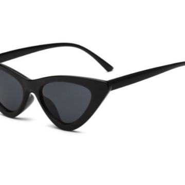 SUNČANE NAOČALE - NOVO