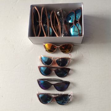 * Sunčane naočale **