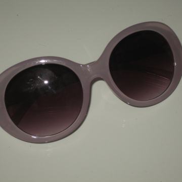SUNČANE NAOČALE - NOVO