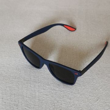 Sunčane naočale Novo