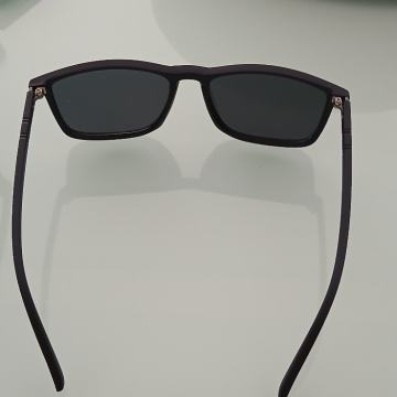 Sunčane naočale novo