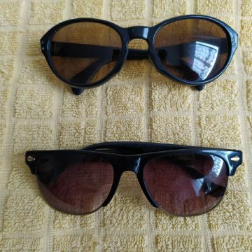 Sunčane naočale ženske 2 kom