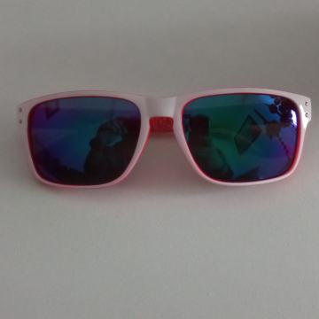 Uve sunčane naočale