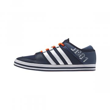 Adidas sailing deck tenisice rijedak model br. 43
